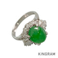 Ring Platinum jade diamond