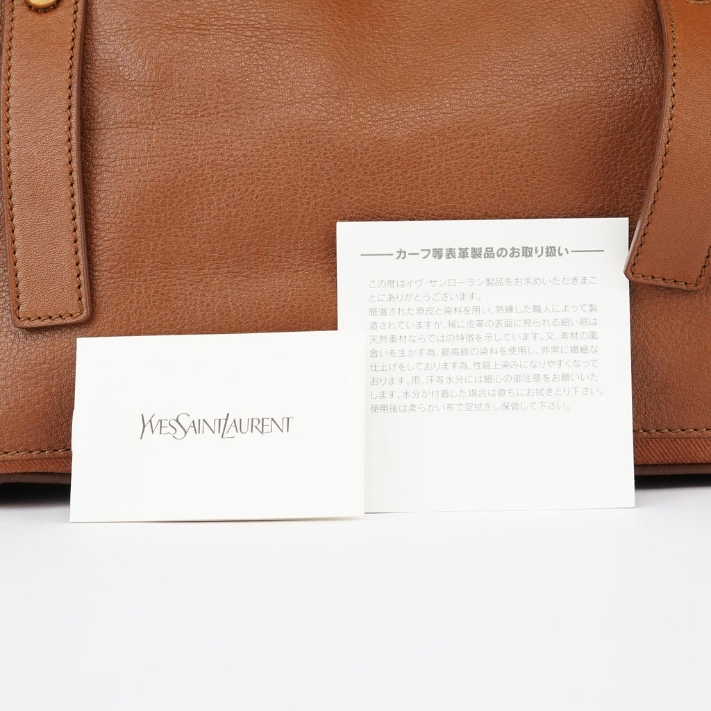 229680 Brown Leather Muse Two Bag