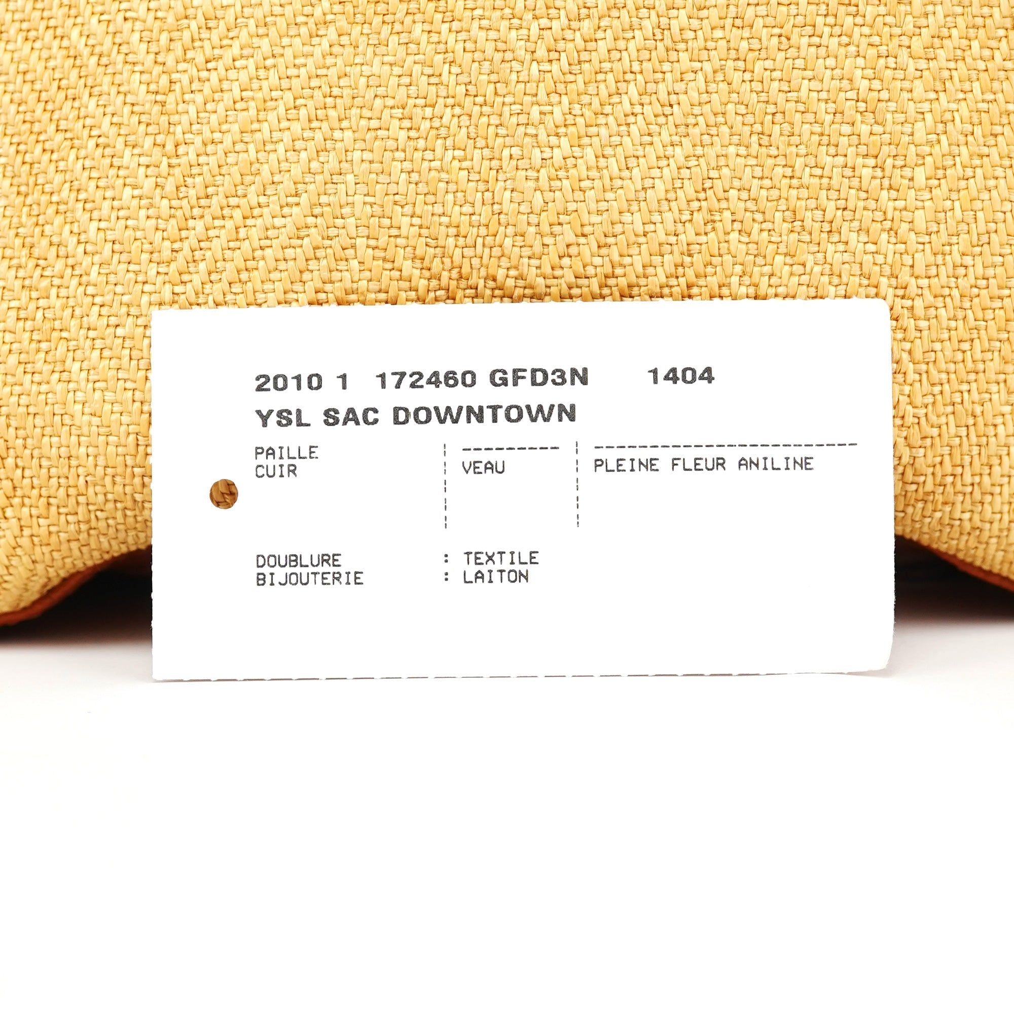 Beige Brown Raffia Downtown Tote Bag